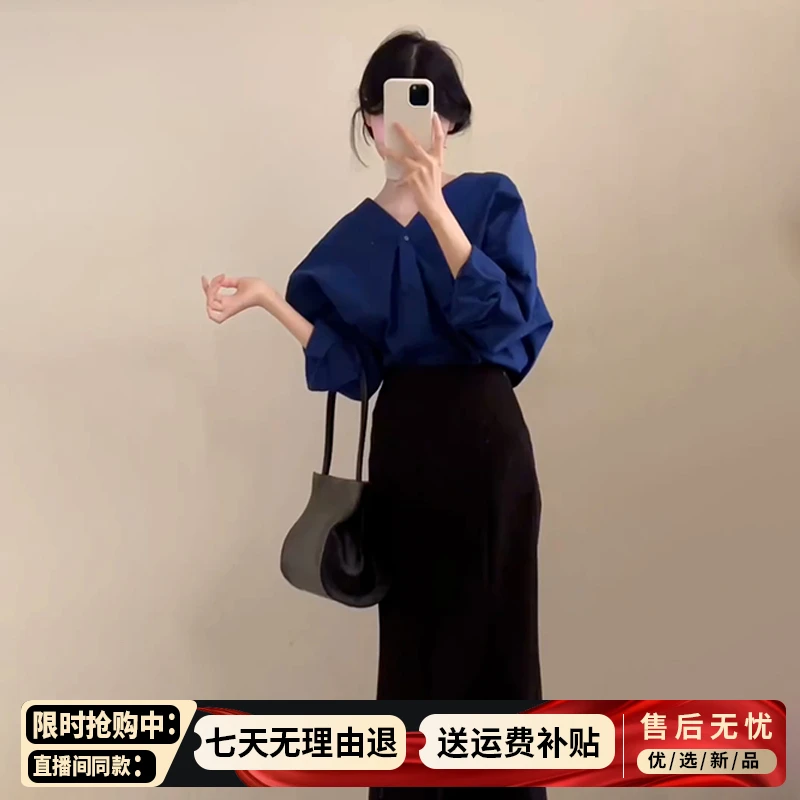 2025新款韩系高级感克莱因蓝色衬衫穿搭连衣裙子女初春季套装长裙