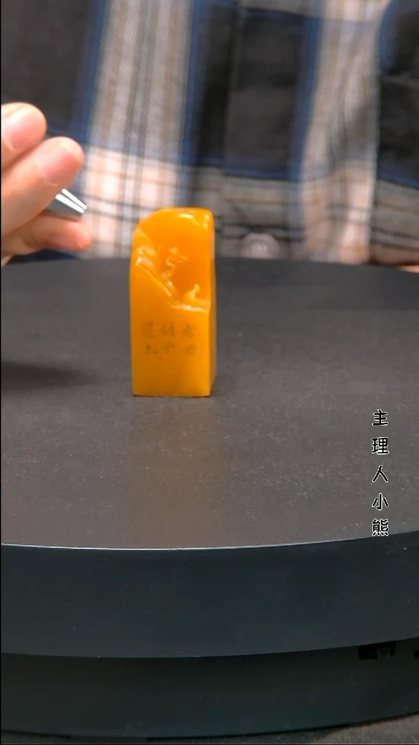 寿山石印石1111111