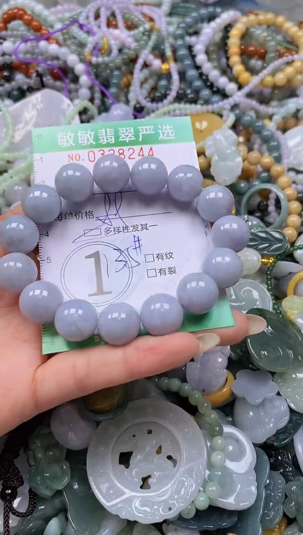 颈饰未镶嵌翡翠闪购0338244多样性发其一