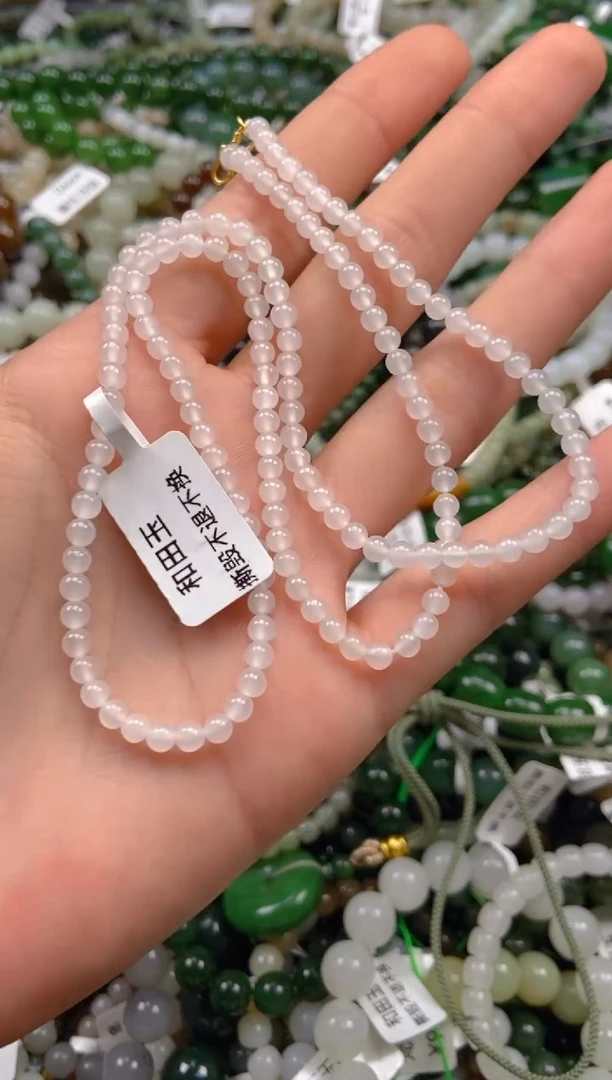 和田玉未镶嵌挂件1