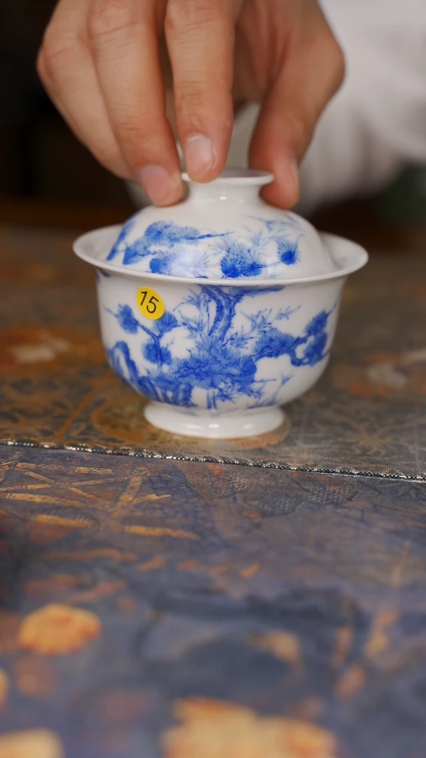 【闪购商品】杯【微微瑕】韵野松竹梅盖碗15号