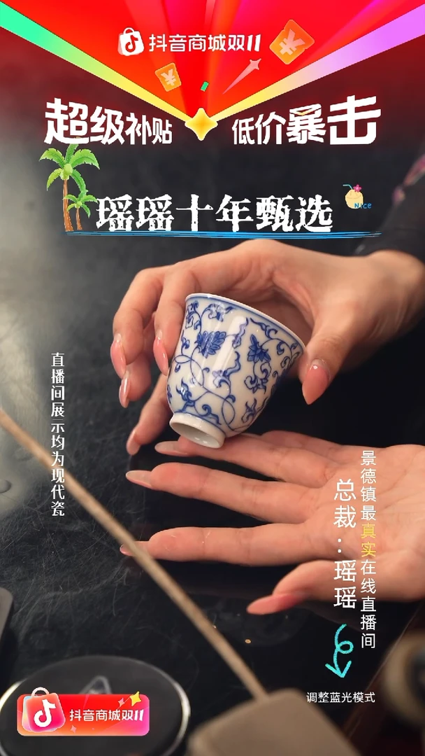 瓷瓷瓷瓷瓷瓷瓷瓷瓷