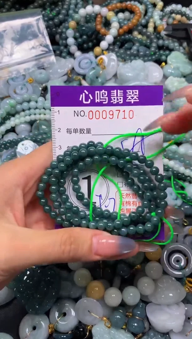 颈饰未镶嵌翡翠闪购009710