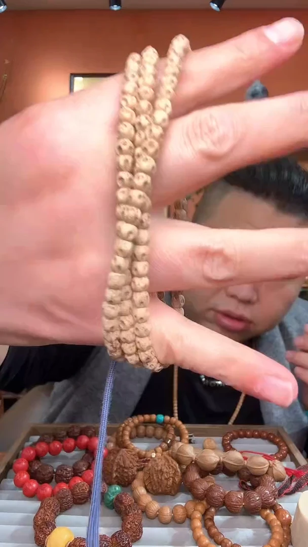 吊坠柏香籽/百香籽全量热振脏鬼满鬼柏香籽108多样性发1H039