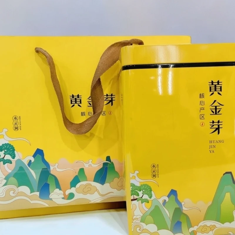 茗茶类优选茶叶天天特价