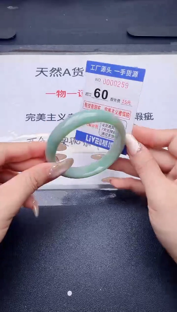 未镶嵌手镯翡翠翡翠手镯未镶嵌