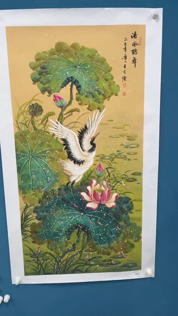 国画9.26-XX-王夫怀人民原作-四尺-6