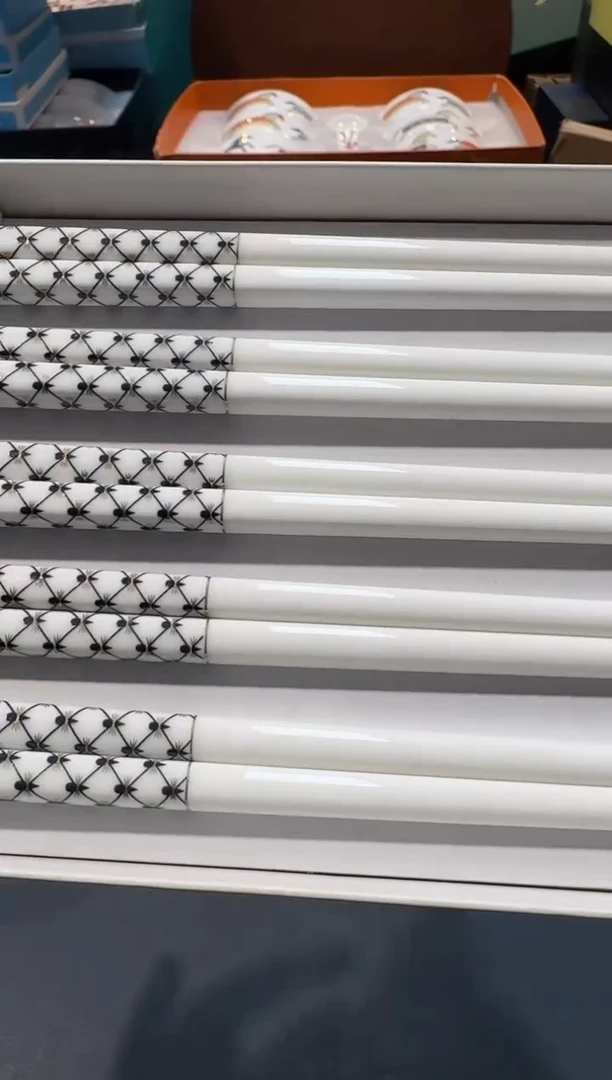 【闪购商品】瓷片K213全场正品，京东包邮