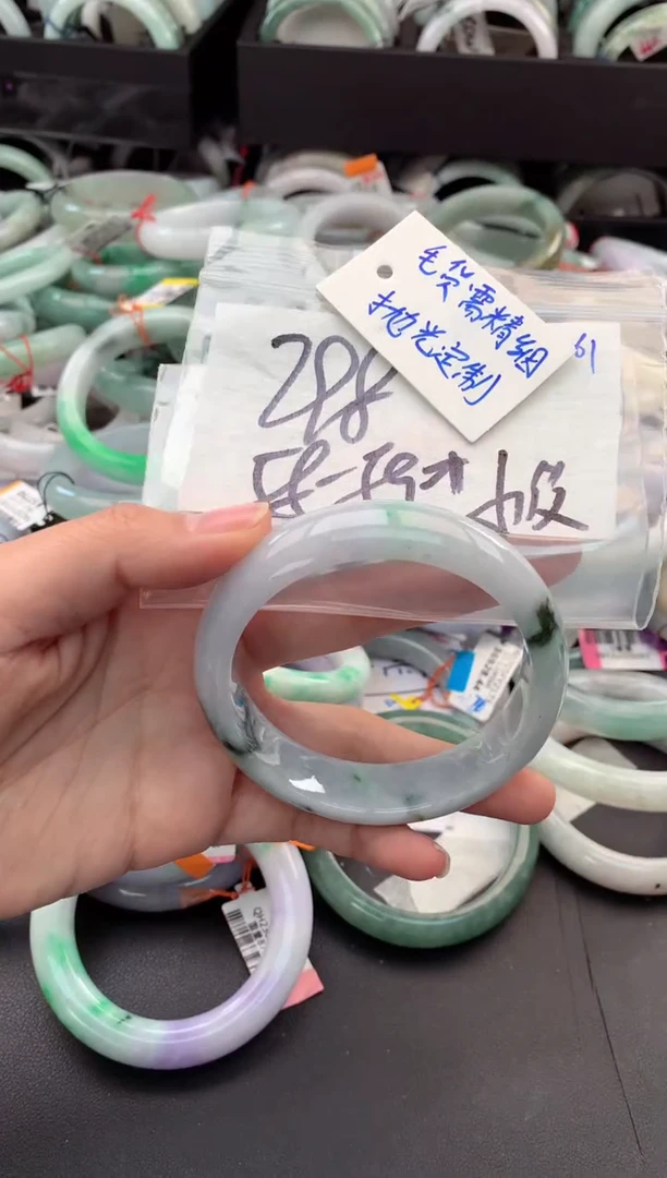 【闪购商品】定制翡翠未镶嵌毛货需精细抛光+多人