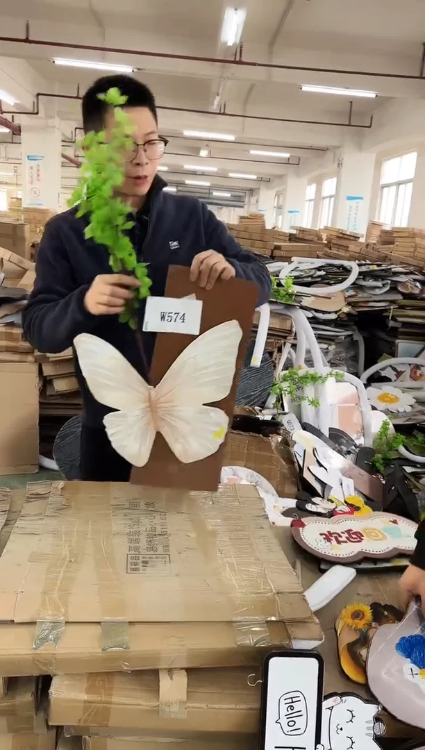 横款孤品果果微瑕闪购W574