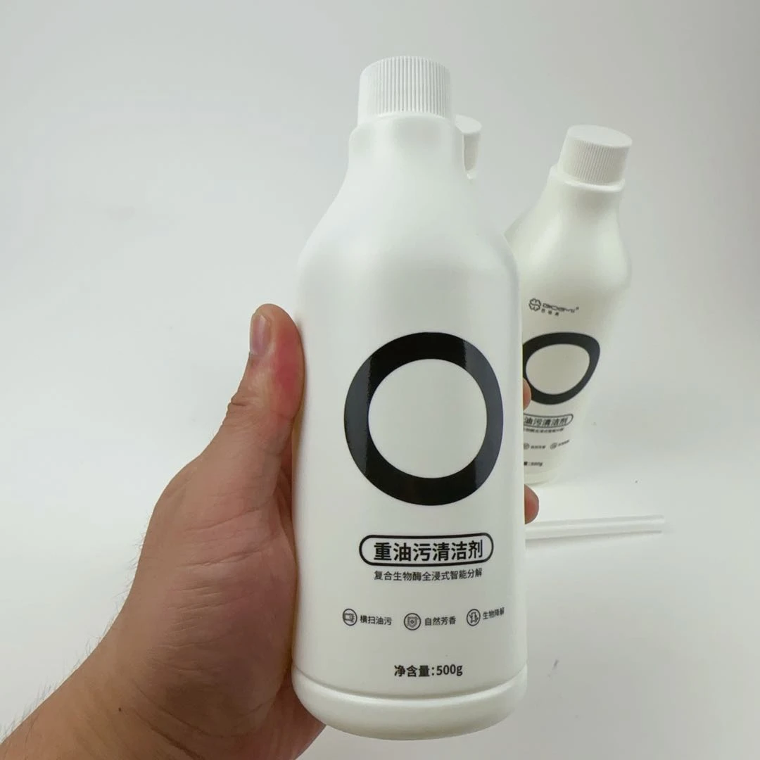 生物酶-重油污净清洗剂1瓶留香持久
