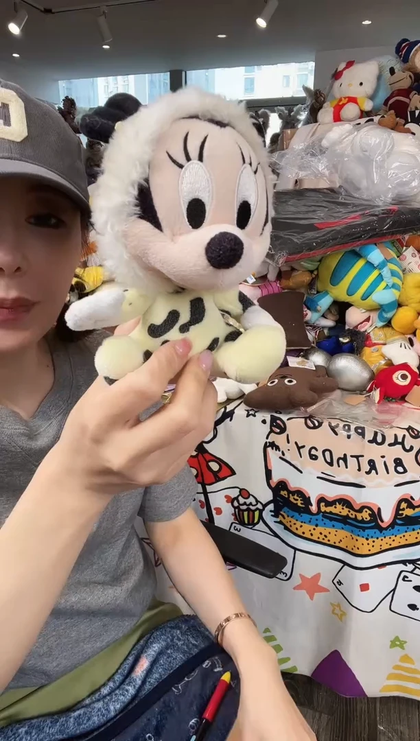 毛绒95号  奶牛米妮