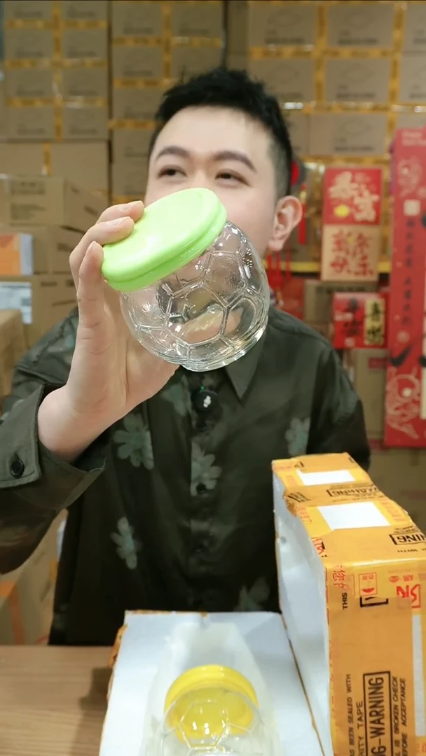 NS-A92（编号孤品仅此一件破损仅退款无法补发介意勿拍勿拒收）