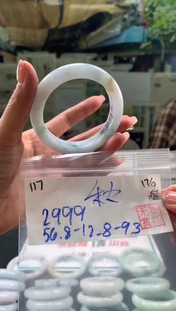 未镶嵌手镯翡翠秋***彩翡翠手镯 下单联系小耳机#117
