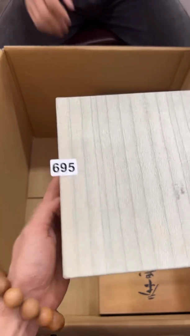 瓷片695中古商品，谨慎参拍