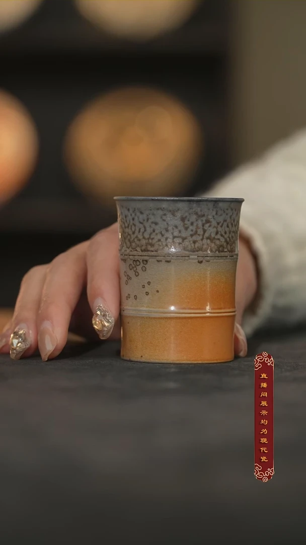 【2000根雪茄落灰】竹节杯60ml639号