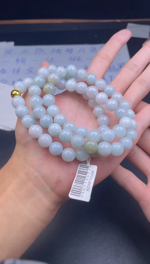 未镶嵌定制翡翠珠串卡10.2