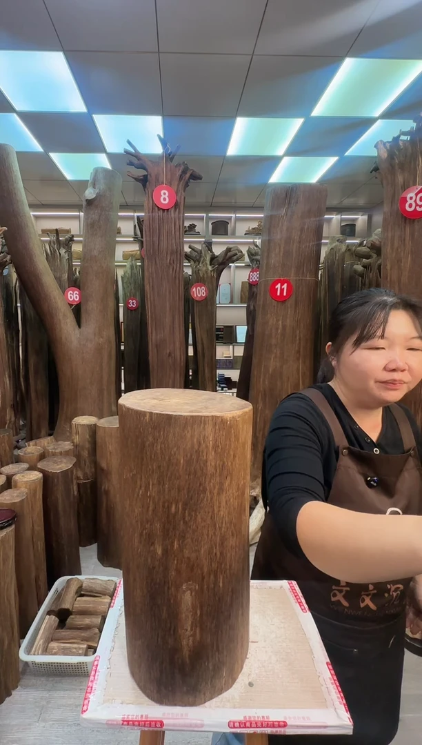 沉香沉香枕飘*沉香原料 七天无理由