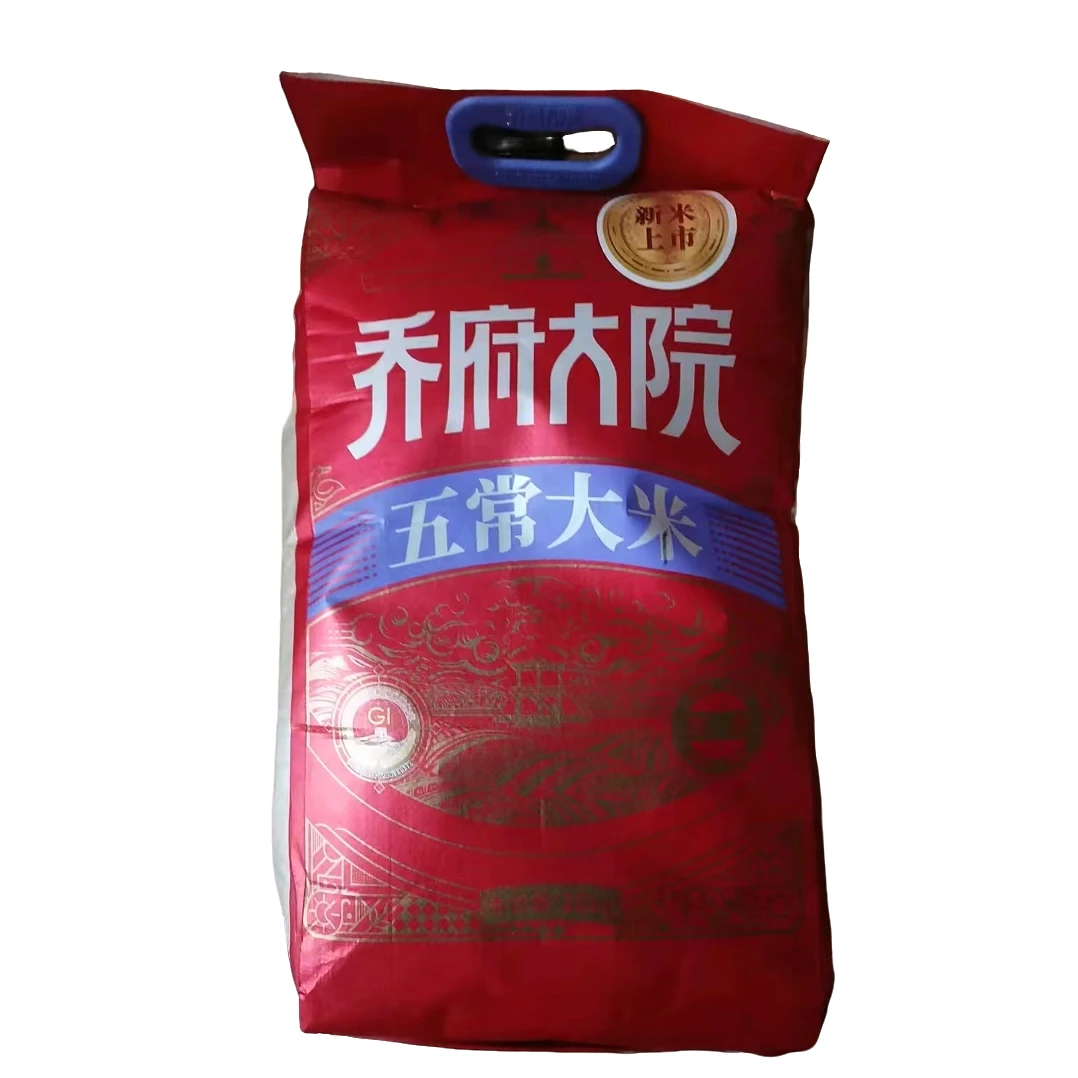 乔府大院-乔府原香五常大米10kg真空（红金色编织袋）0594