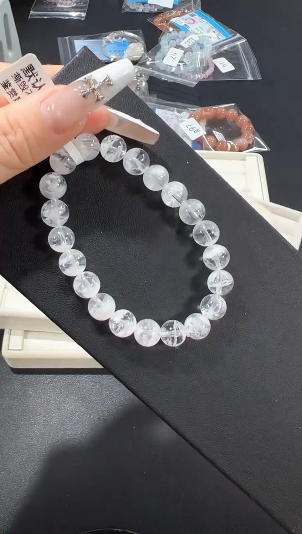 未镶嵌手链水晶10h多样性发其一【1条】默认微瑕