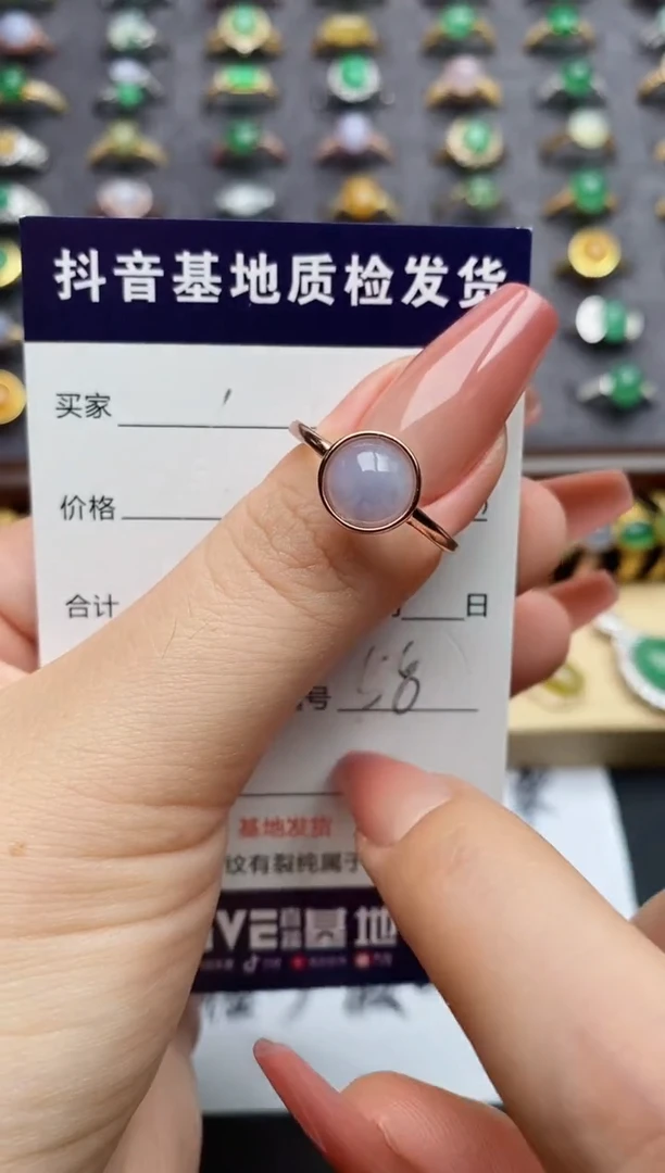 翡翠戒指银S925镶嵌.