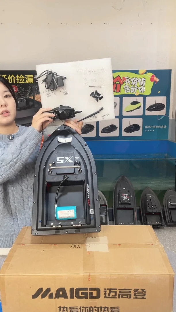 二手船处理 7.4VGPS两点版 配12000毫安电池 送船包 编号21