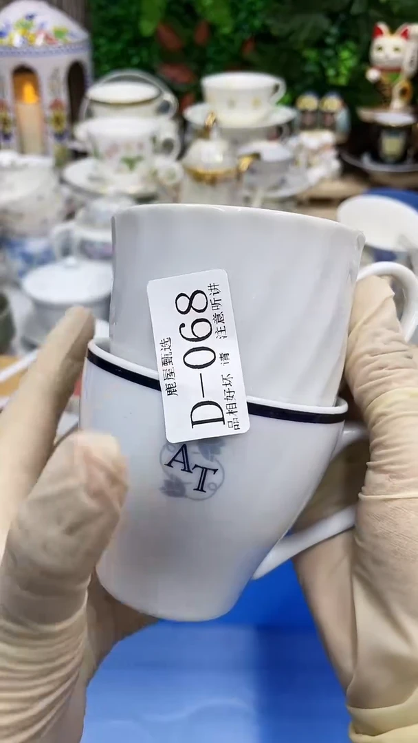 68满28发货！一枪优先！