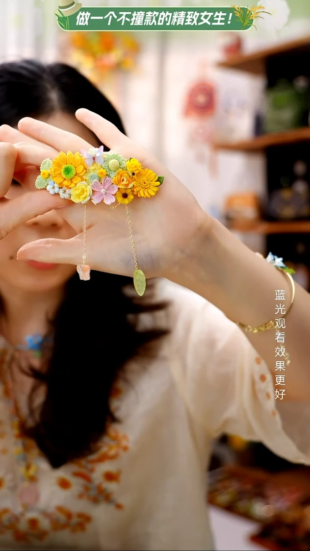织绣【收藏级发夹】纯手工非遗微钩