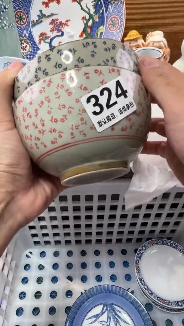 你****爱瓷器瓷器瓷器瓷器瓷器瓷器瓷器