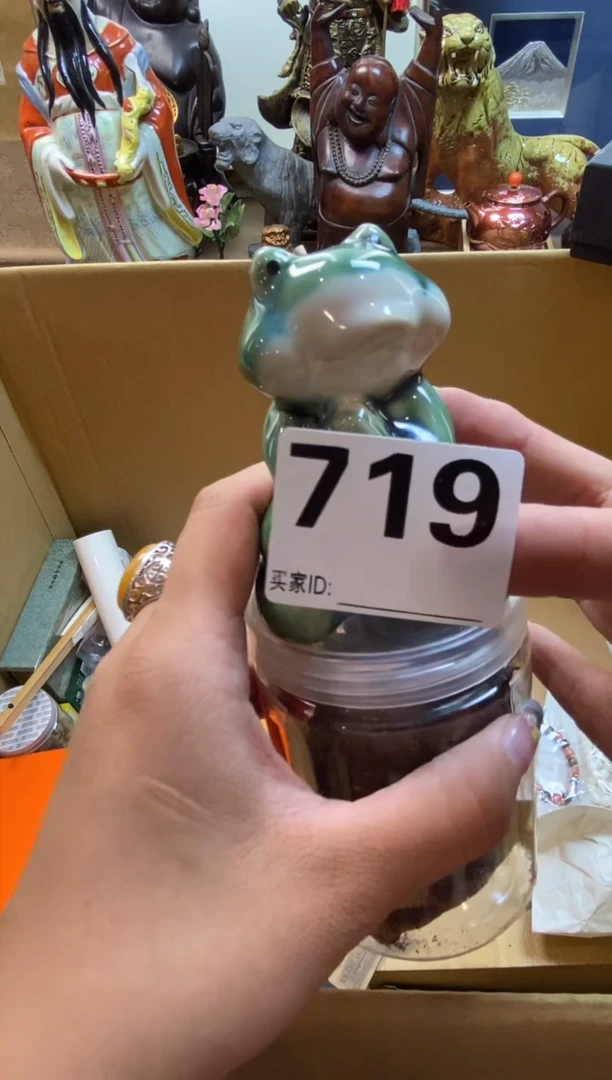 用****4瓷器瓷器瓷器瓷器
