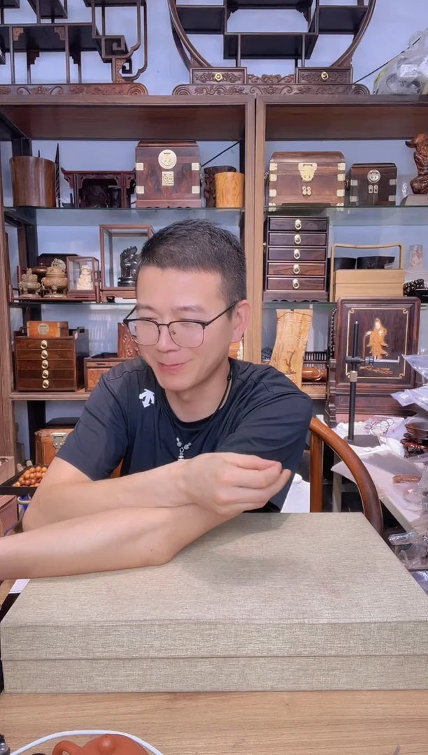 乌木类书架516紫金1.6圆珠单颗