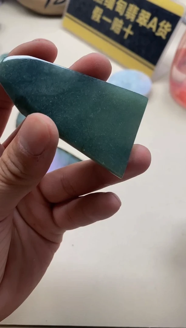 【闪购商品】翡翠颈饰未镶嵌翡翠700