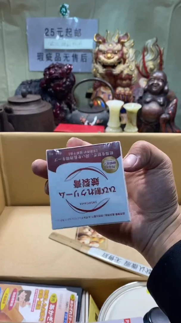 瓷器瓷器瓷器瓷器瓷器瓷器