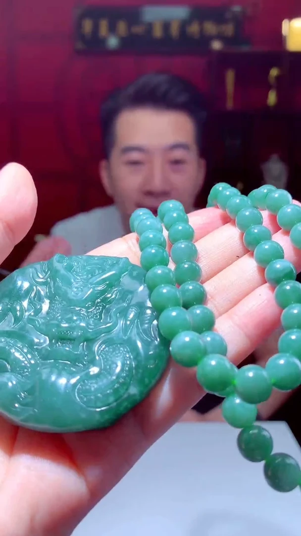 颈饰未镶嵌翡翠天然翡翠（拍一发一）