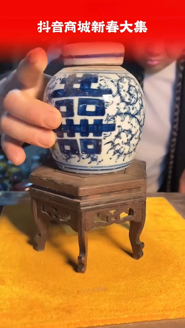 【闪购商品】其他345F当代仿制品一个仿古