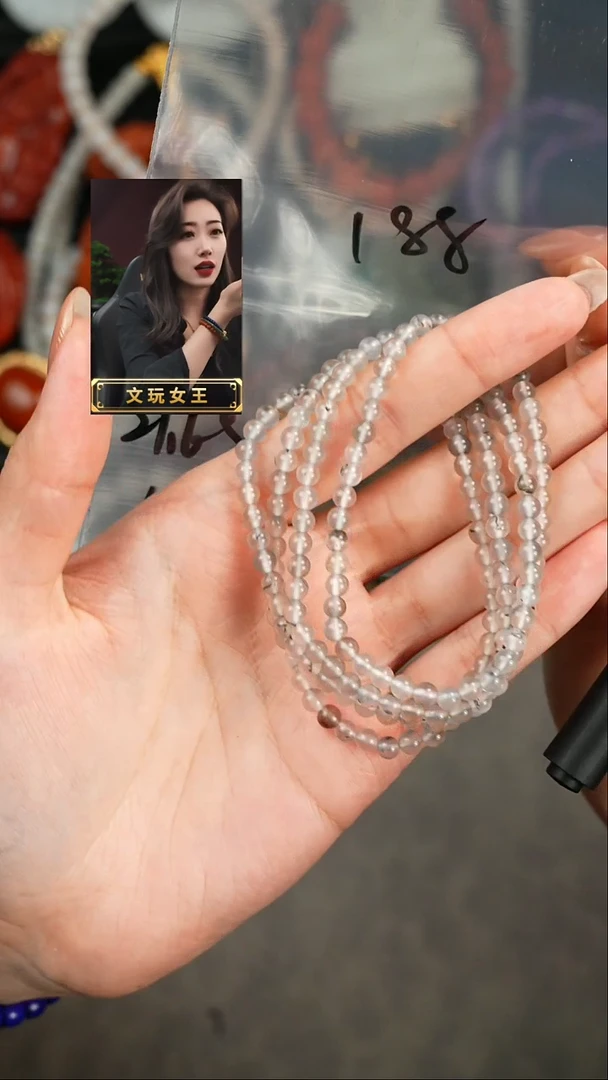 【闪购商品】玛瑙/玉髓手串未镶嵌遇见匠心品质回血