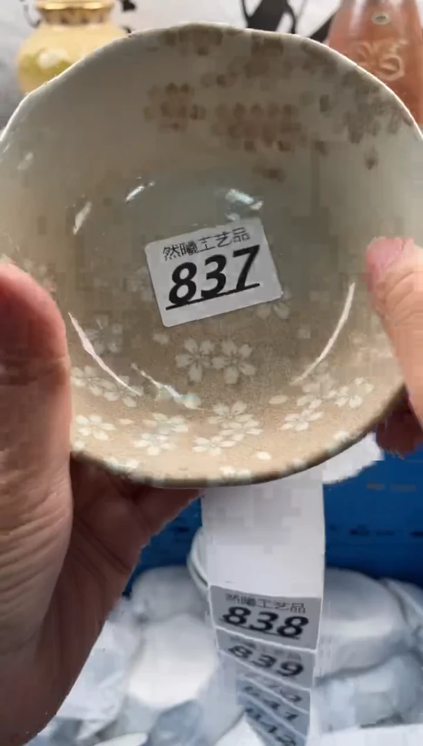 【闪购商品】瓷片837然曦海外工艺品***