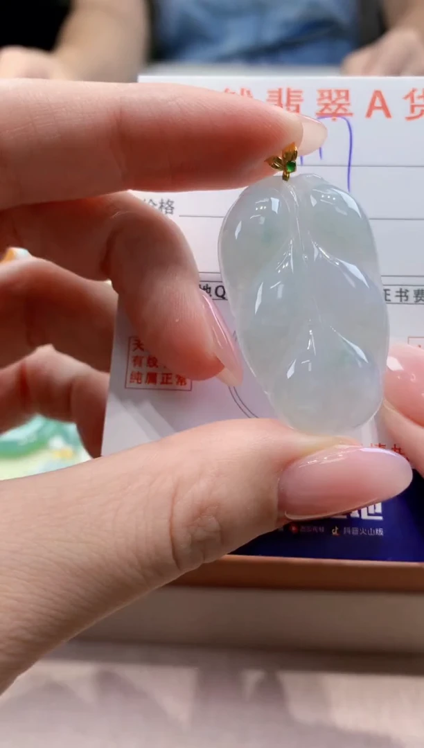 颈饰18K金镶嵌翡翠天然缅甸a货翡翠