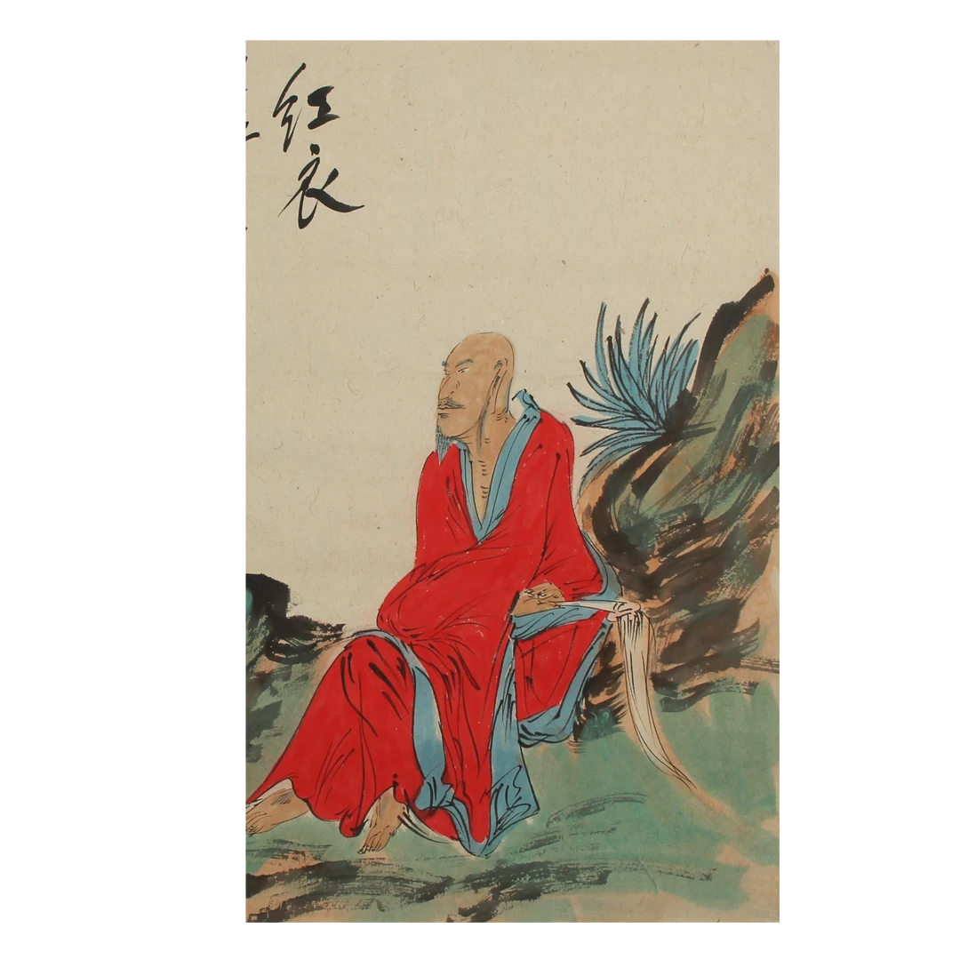 LOT.1719 《人物》70*50cm 纸本设色镜片