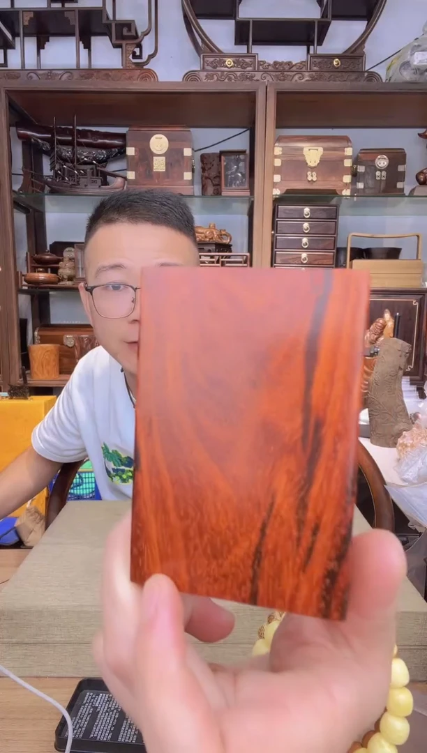 乌木类茶几056小叶紫檀烟盒
