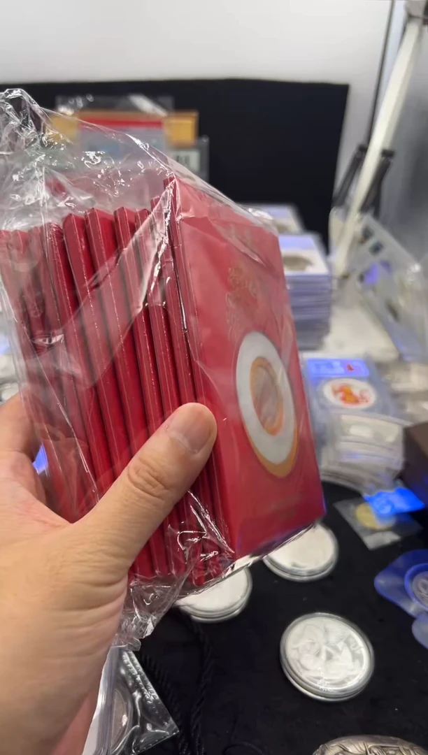 其他普通金属玉龙纪念币（康银阁）十连号 无4