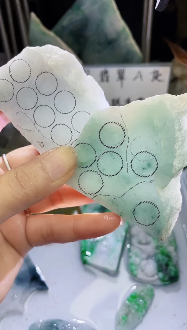 未镶嵌挂件翡翠天然缅甸翡翠A货