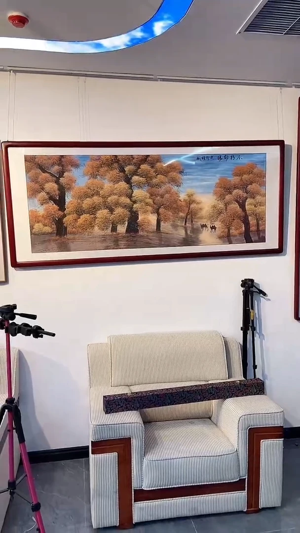 国画胡杨礼赞 不带框