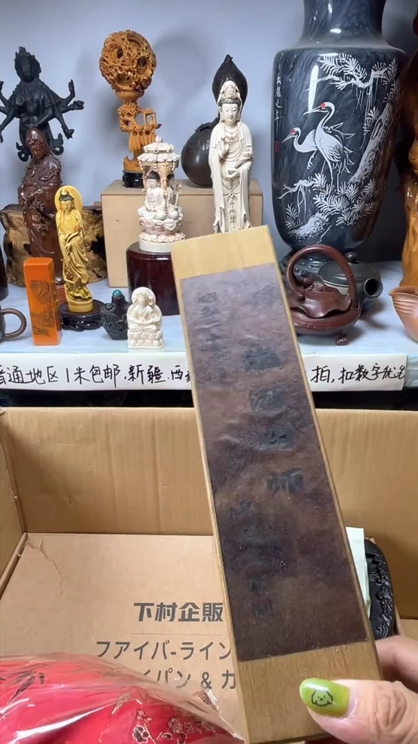 手工艺品琉璃利*利琉璃琉璃琉璃琉璃