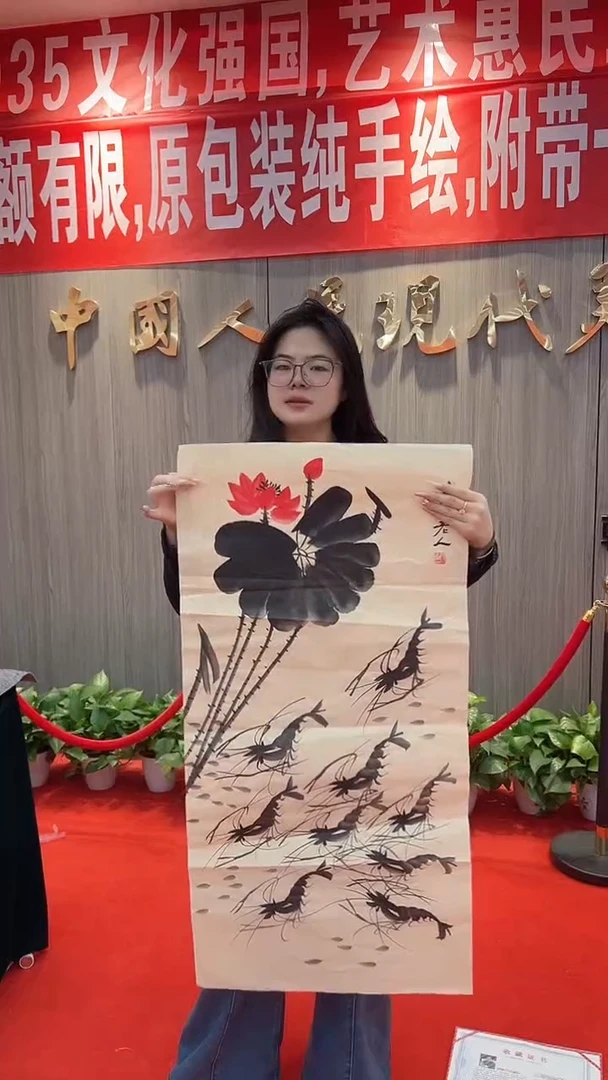 国画1111111111111