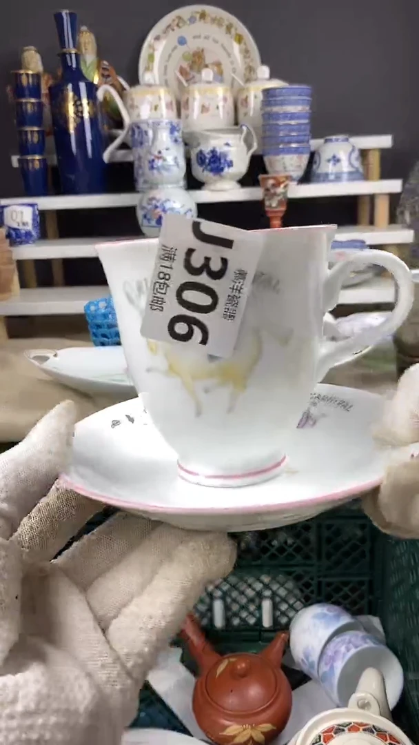 瓷少***天点关注感谢支持满18包邮