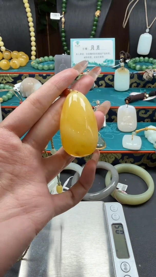 蜜蜡颈饰未镶嵌sm137