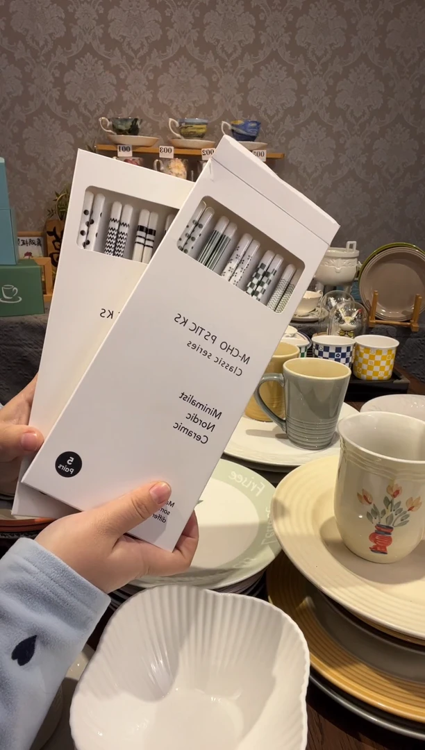 陶瓷陶瓷筷子10双29.9元