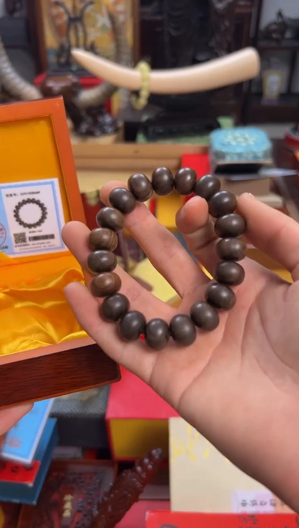 【闪购商品】木———————————