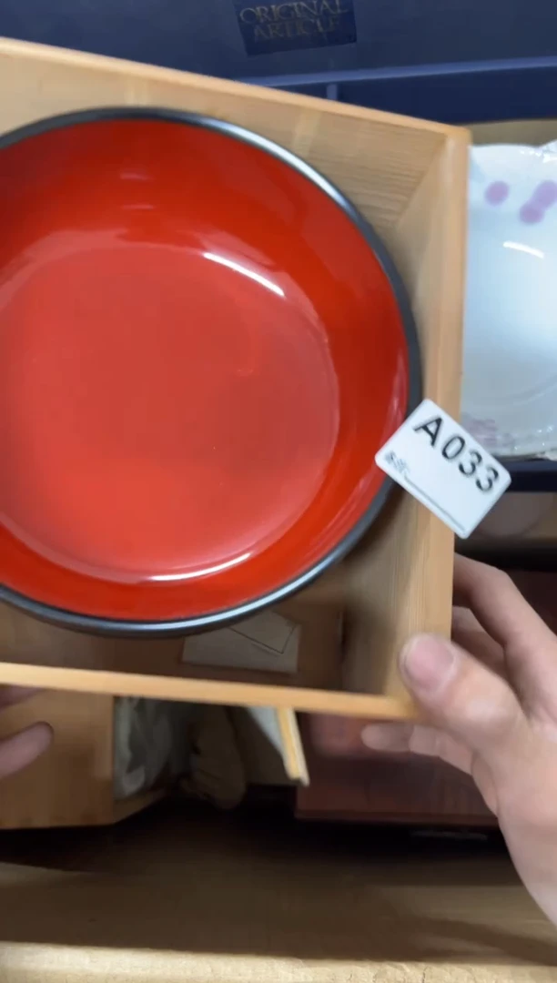 【闪购商品】茶盏033中古商品谨慎参拍